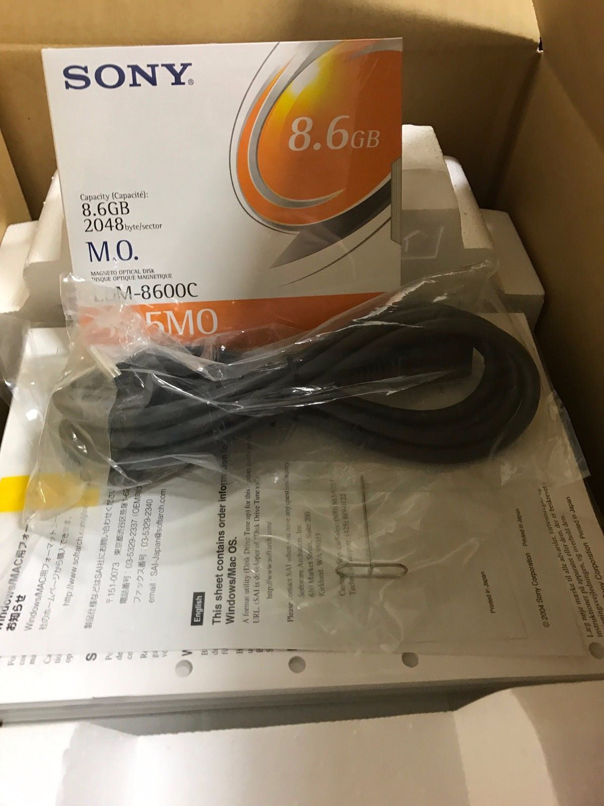 NEW Boxed SONY RMO-S561 9.1 GB External Drive - 1 Year Warranty - Micro Technologies (yourdrives.com)