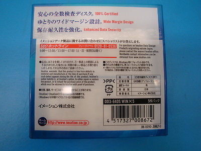 Imation 640mb Media Win Format Box of 5 -Clamshell *NEW* 3.5" - Micro Technologies (yourdrives.com)