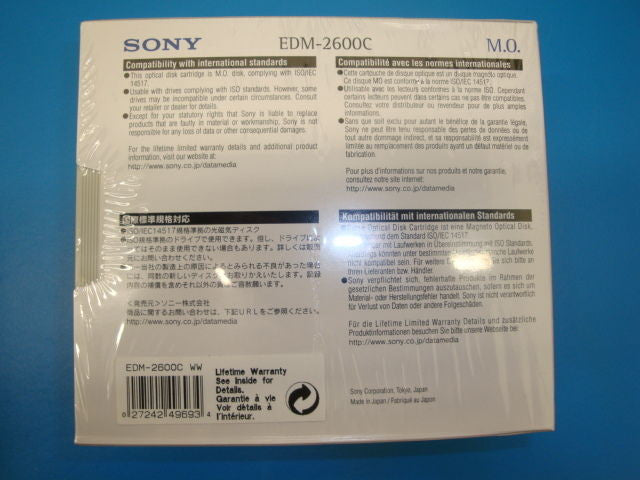 Sony MO Media EDM-2600CWW 2.6GB RW *NEW* Factory Sealed 1 Piece - Micro Technologies (yourdrives.com)
